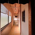 Ryokan Sanki