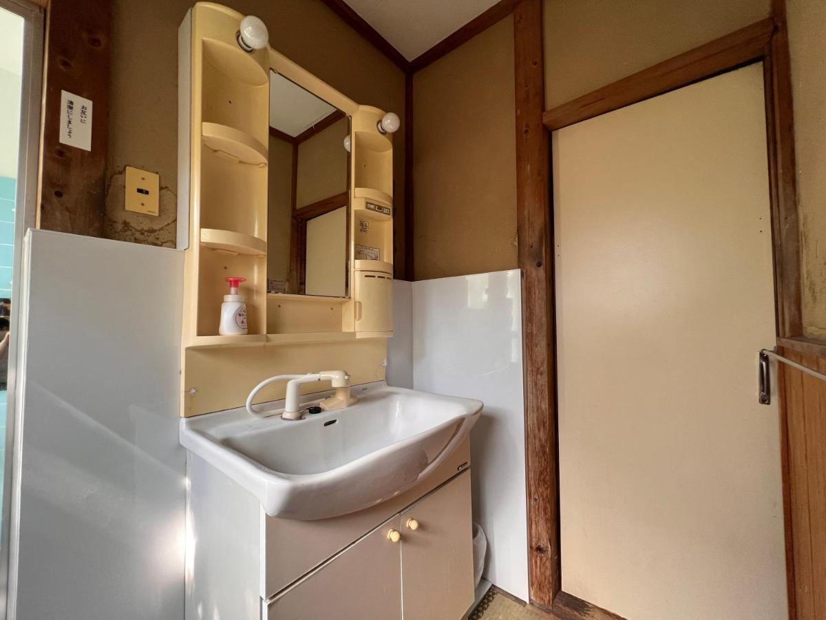 Sanki Ryokan Kyoto